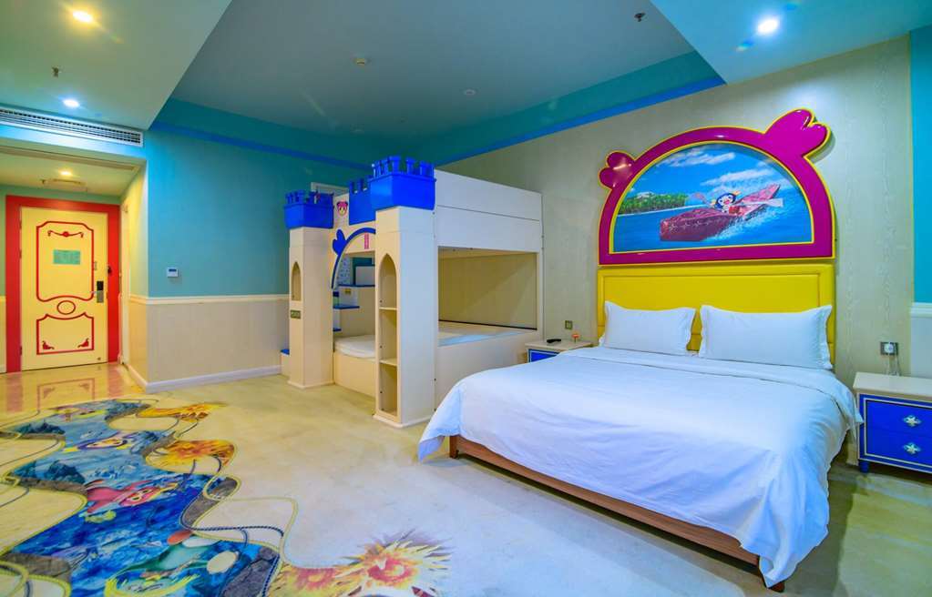 Ramada Encore By Wyndham Guangzhou Panyu Oda fotoğraf